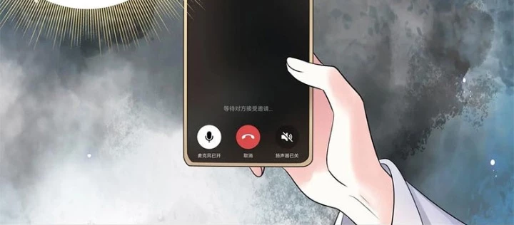 Ta biến thành miêu nương Chapter 42 - 48