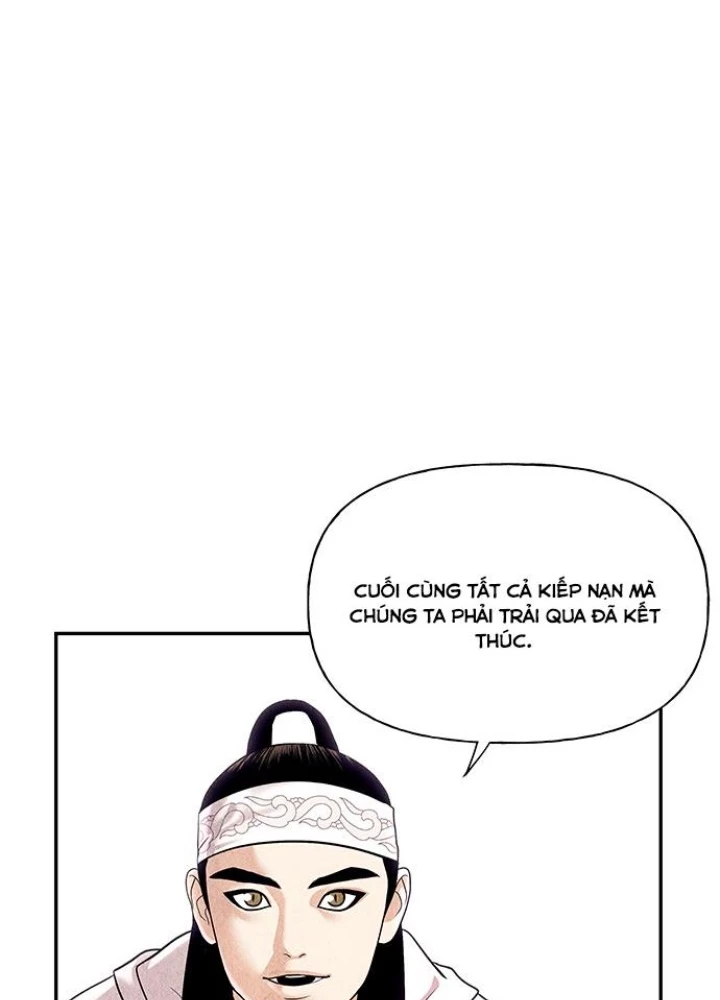 Cửa Hàng Đồ Cổ Tương Lai Chapter 52 - 51