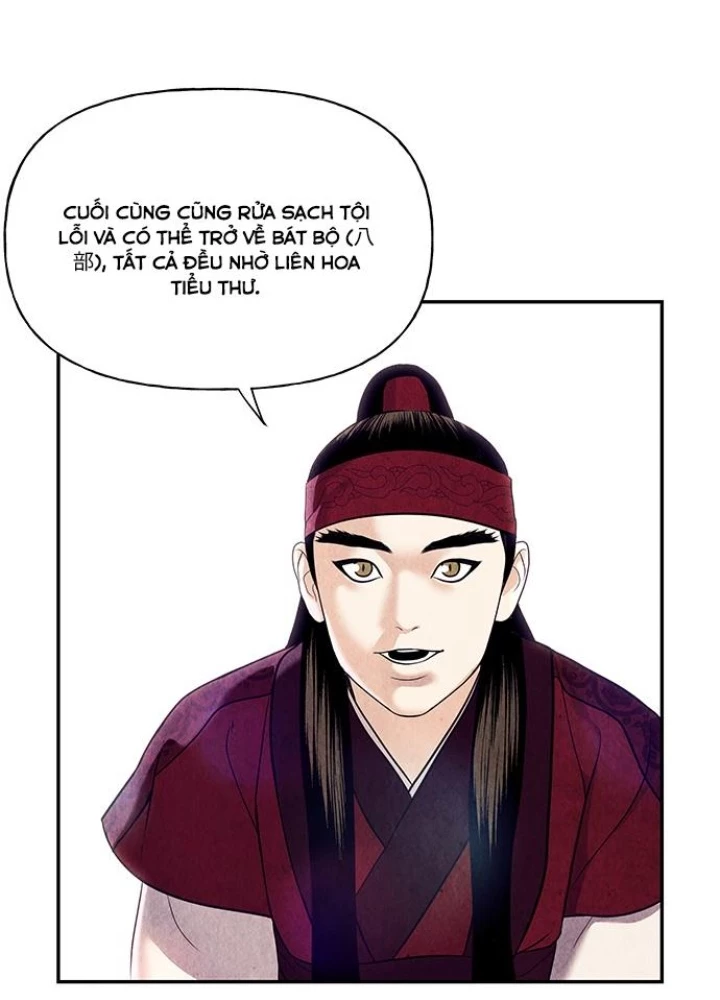 Cửa Hàng Đồ Cổ Tương Lai Chapter 52 - 53