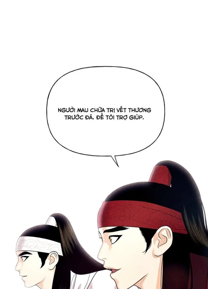 Cửa Hàng Đồ Cổ Tương Lai Chapter 52 - 59