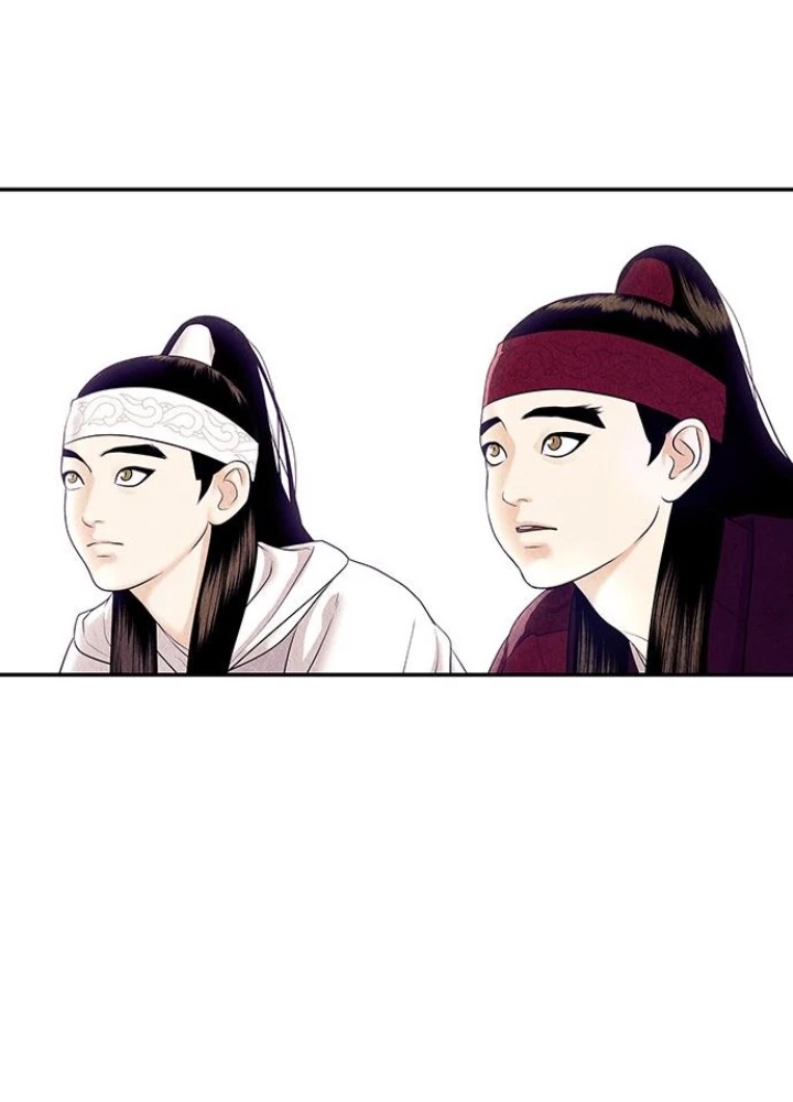 Cửa Hàng Đồ Cổ Tương Lai Chapter 52 - 71