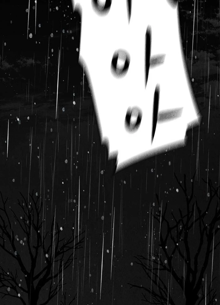 Cửa Hàng Đồ Cổ Tương Lai Chapter 52 - 229