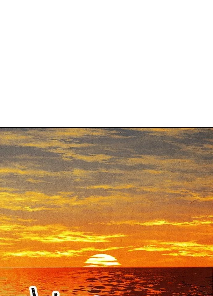 Cửa Hàng Đồ Cổ Tương Lai Chapter 52 - 243