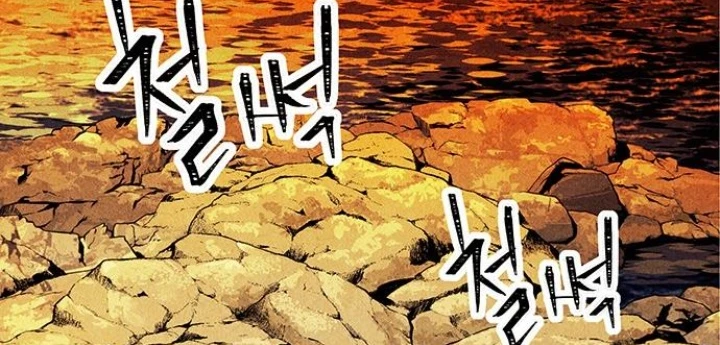 Cửa Hàng Đồ Cổ Tương Lai Chapter 52 - 244