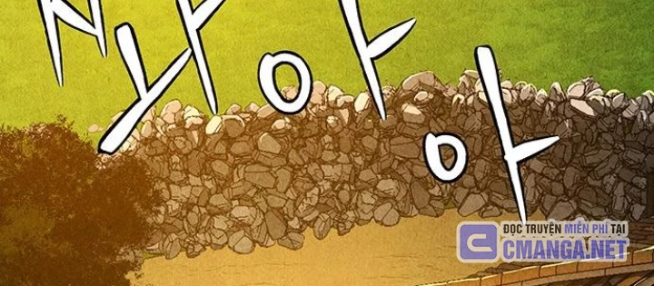 Cửa Hàng Đồ Cổ Tương Lai Chapter 52 - 246