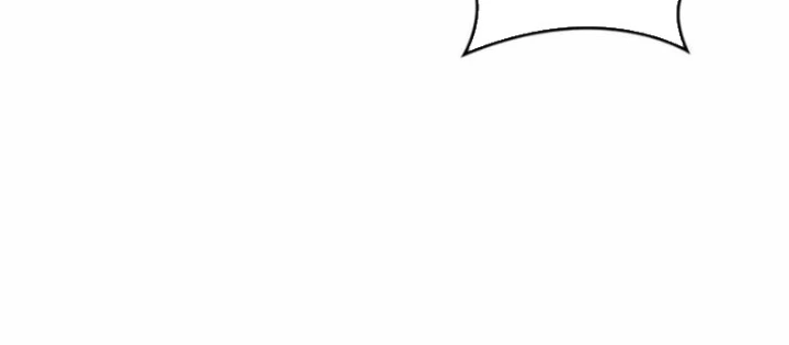 Hầm Ngục Mạnh Nhất Chapter 40 - 6