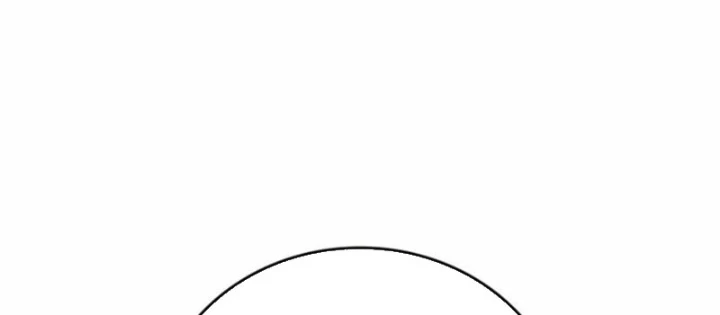 Hầm Ngục Mạnh Nhất Chapter 40 - 146