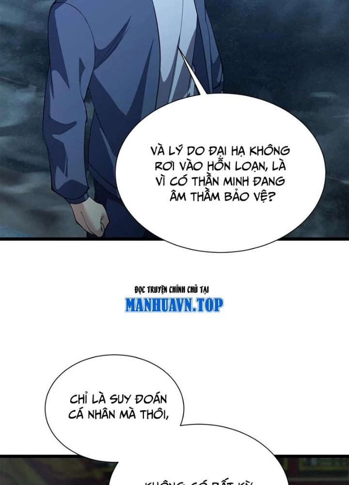 Ta Học Trảm Thần Trong Bệnh Viện Tâm Thần Chapter 259 - 57