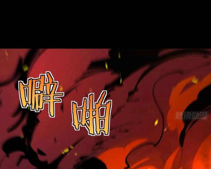 Ma Nữ Rowling Chapter 15 - 83