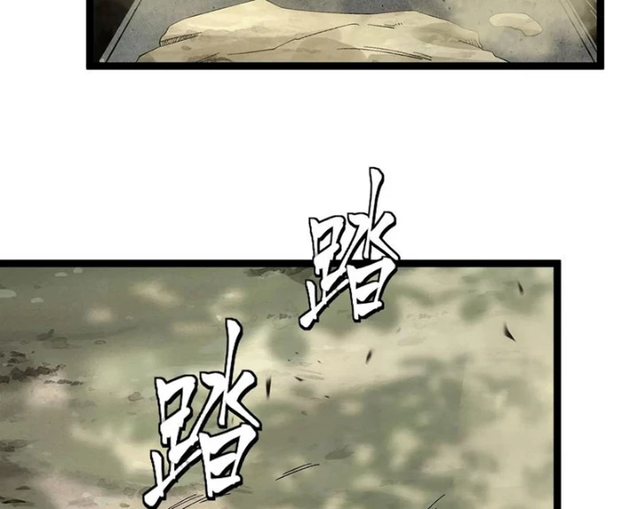 Ma Nữ Rowling Chapter 15 - 100