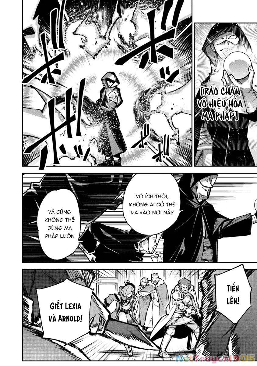 Tôi Trở Nên Phi Thường Ngay Cả Ở Thế Giới Thật Chapter 31 - 3