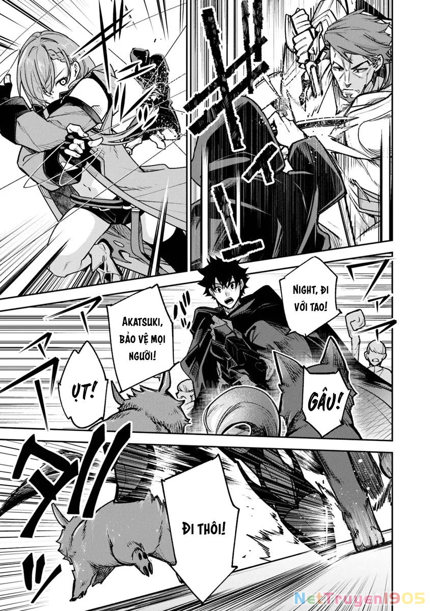 Tôi Trở Nên Phi Thường Ngay Cả Ở Thế Giới Thật Chapter 31 - 4