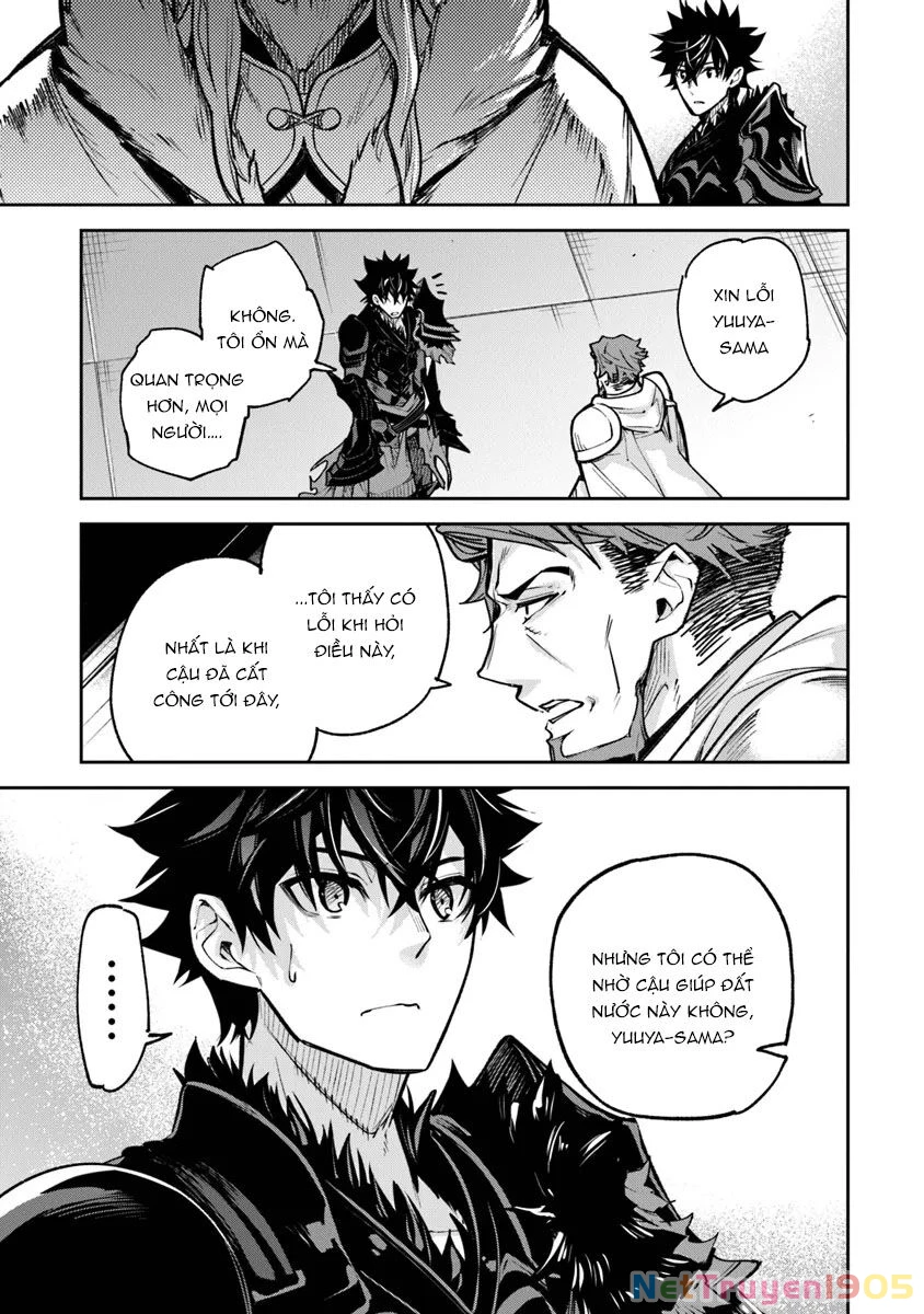 Tôi Trở Nên Phi Thường Ngay Cả Ở Thế Giới Thật Chapter 31 - 10