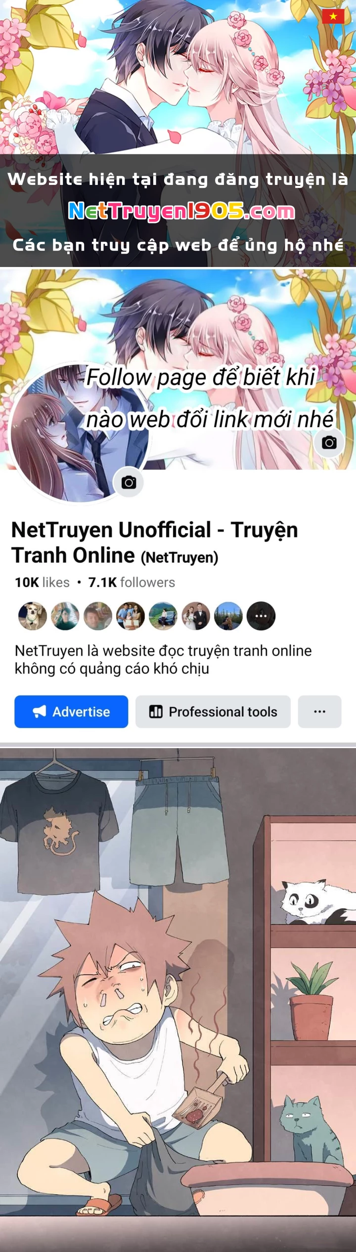 Tinh Võ Thần Quyết Chapter 877 - 1