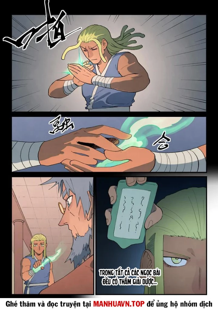 Tinh Võ Thần Quyết Chapter 877 - 4