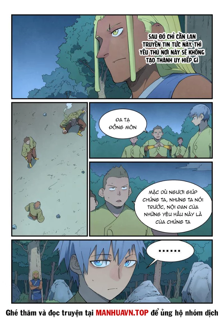 Tinh Võ Thần Quyết Chapter 877 - 5