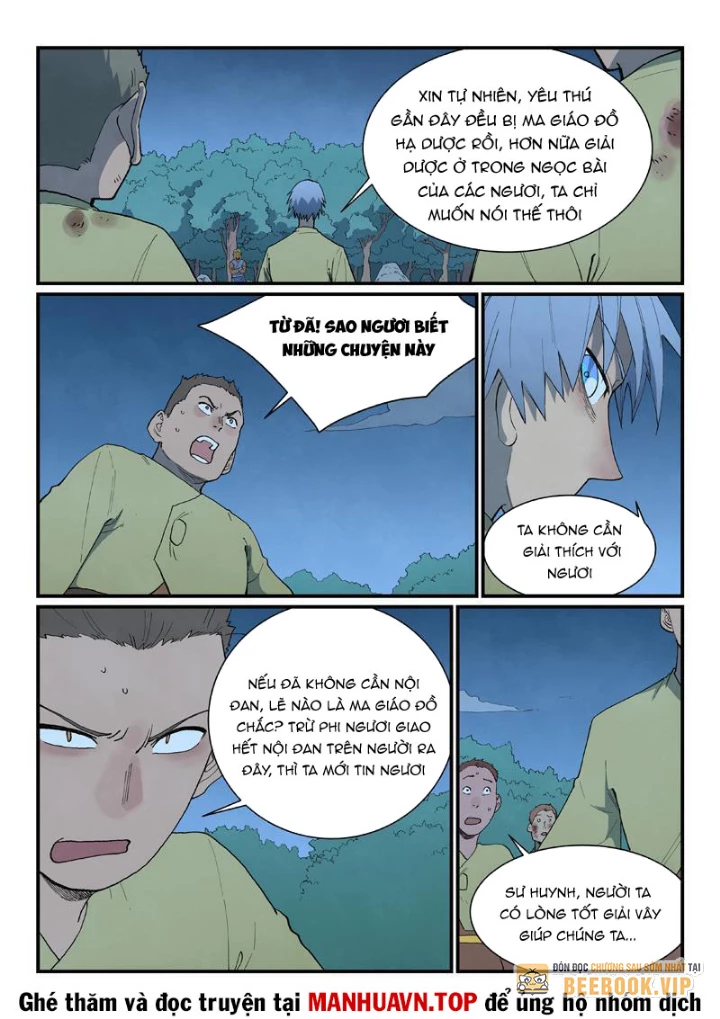 Tinh Võ Thần Quyết Chapter 877 - 6