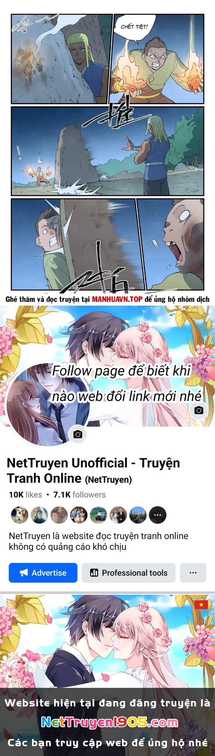 Tinh Võ Thần Quyết Chapter 877 - 10