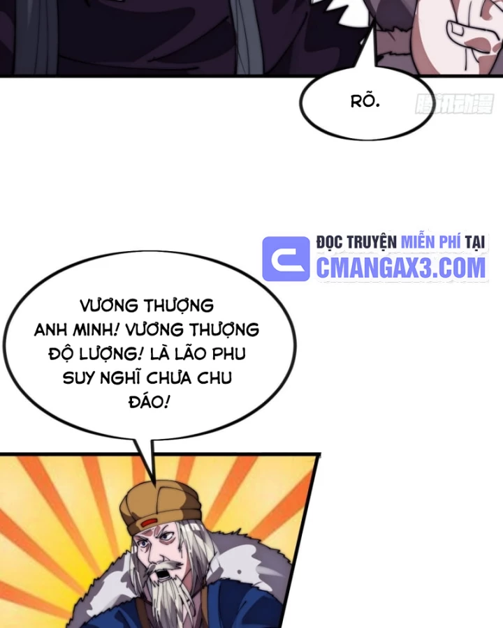 Ta Có Một Sơn Trại Chapter 1180 - 68