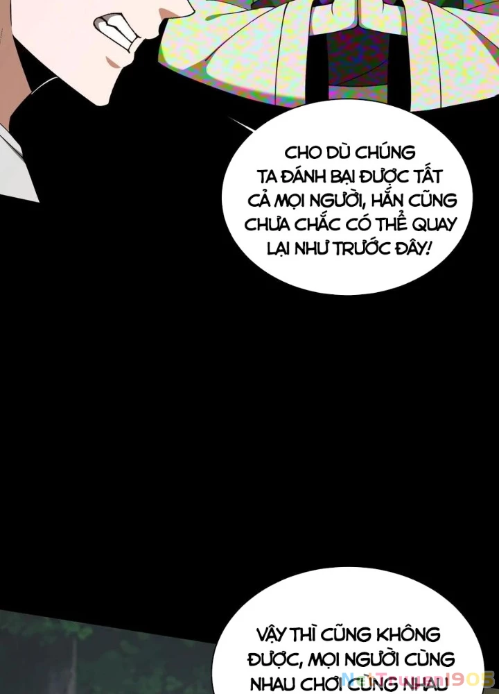 Ngày Tôi Sinh Ra, Bách Quỷ Dạ Hành, Tuyết Thi Hộ Đạo Chapter 773 - 17