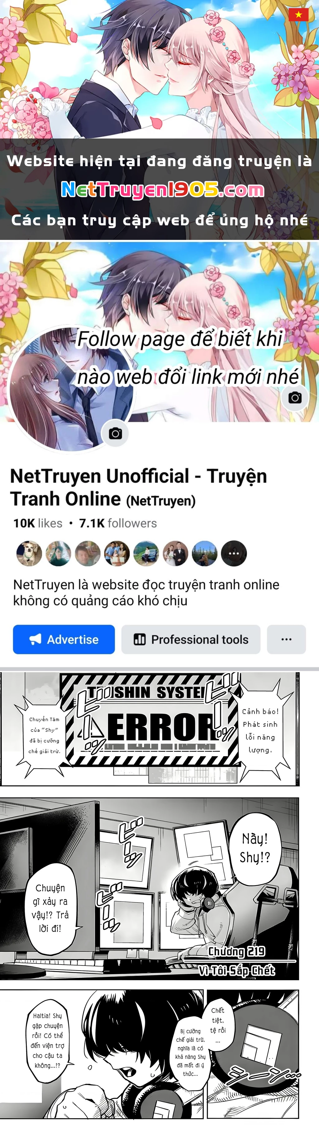 Shy Chapter 219 - 1