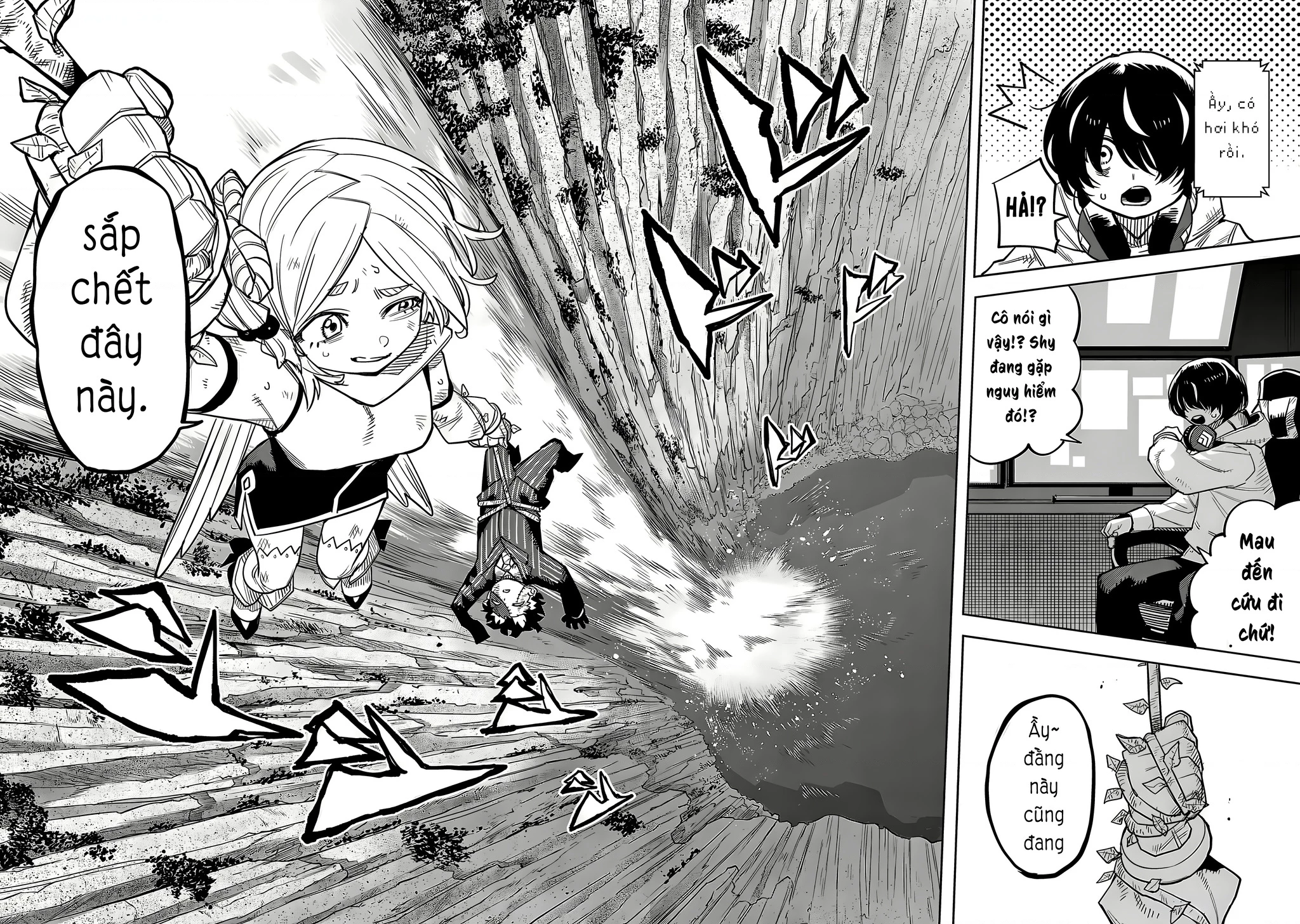 Shy Chapter 219 - 2