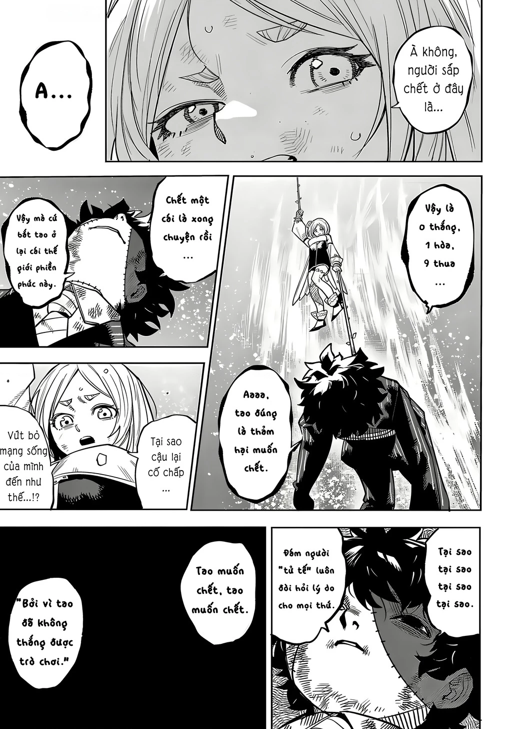 Shy Chapter 219 - 4