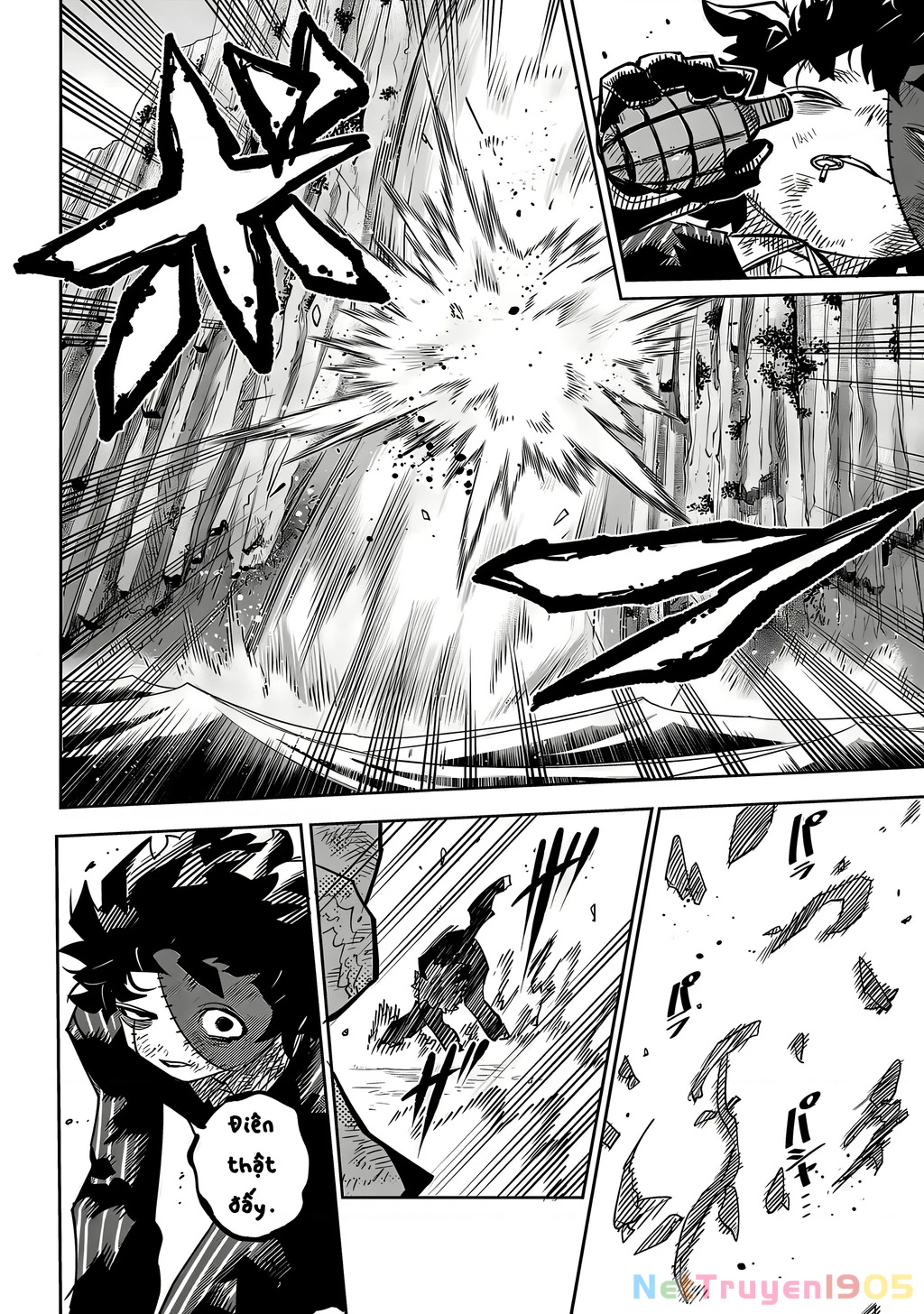 Shy Chapter 219 - 7