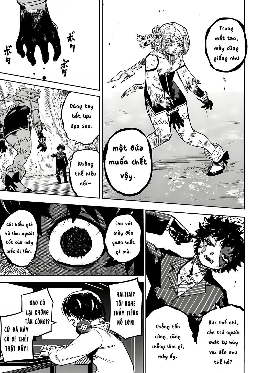 Shy Chapter 219 - 8