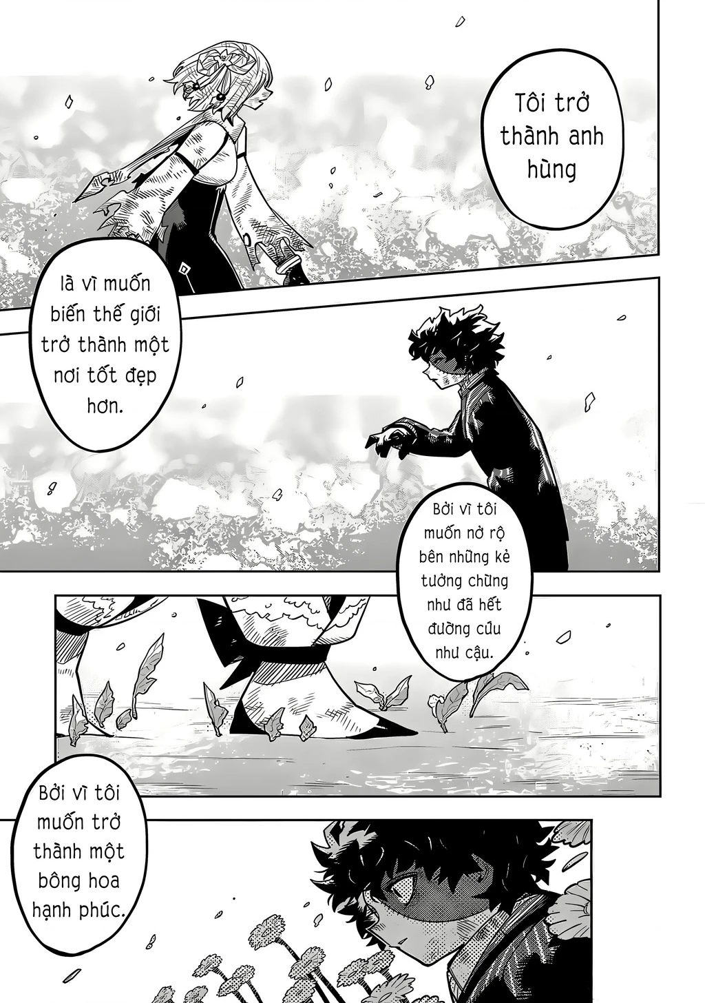 Shy Chapter 219 - 10