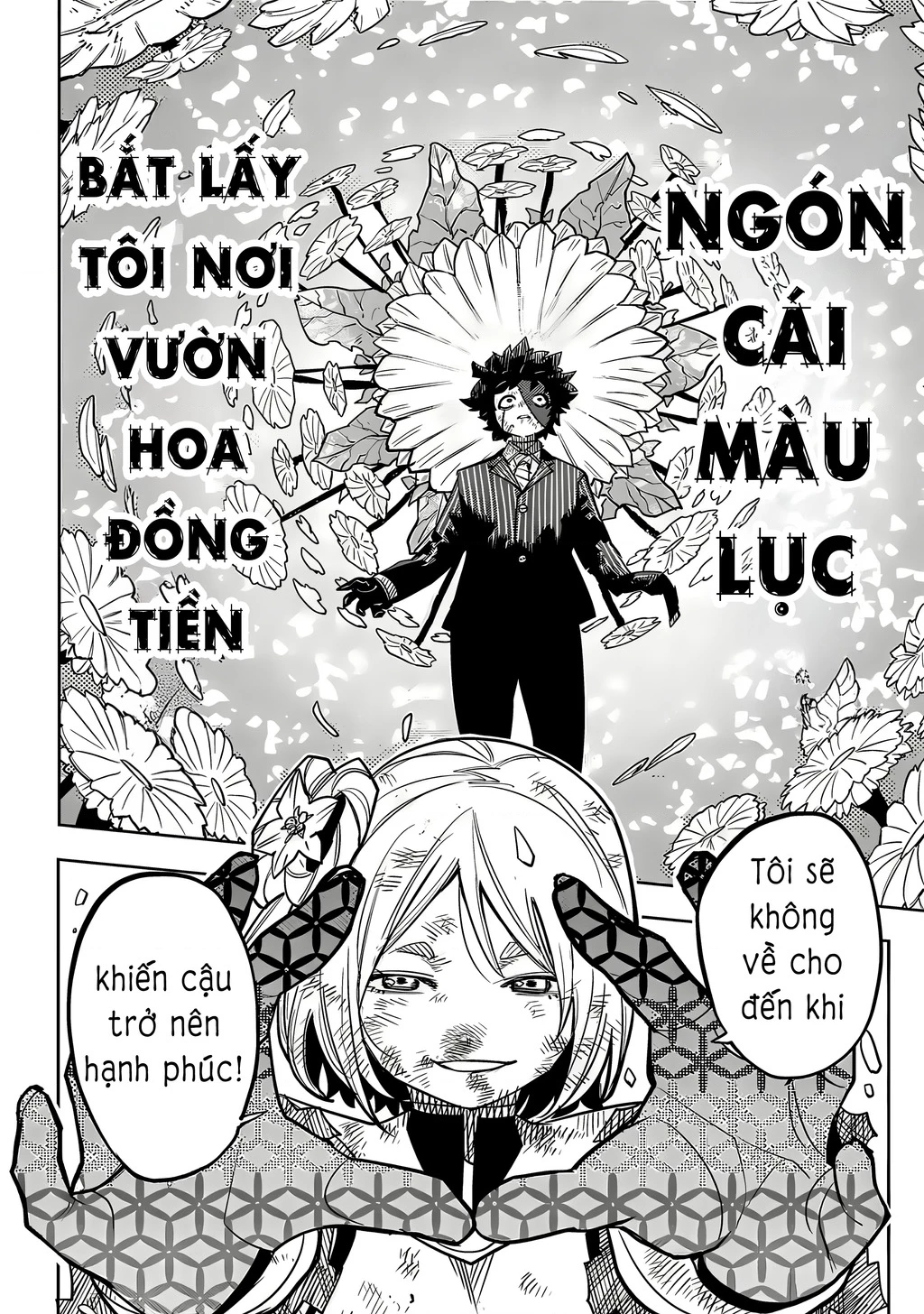 Shy Chapter 219 - 11