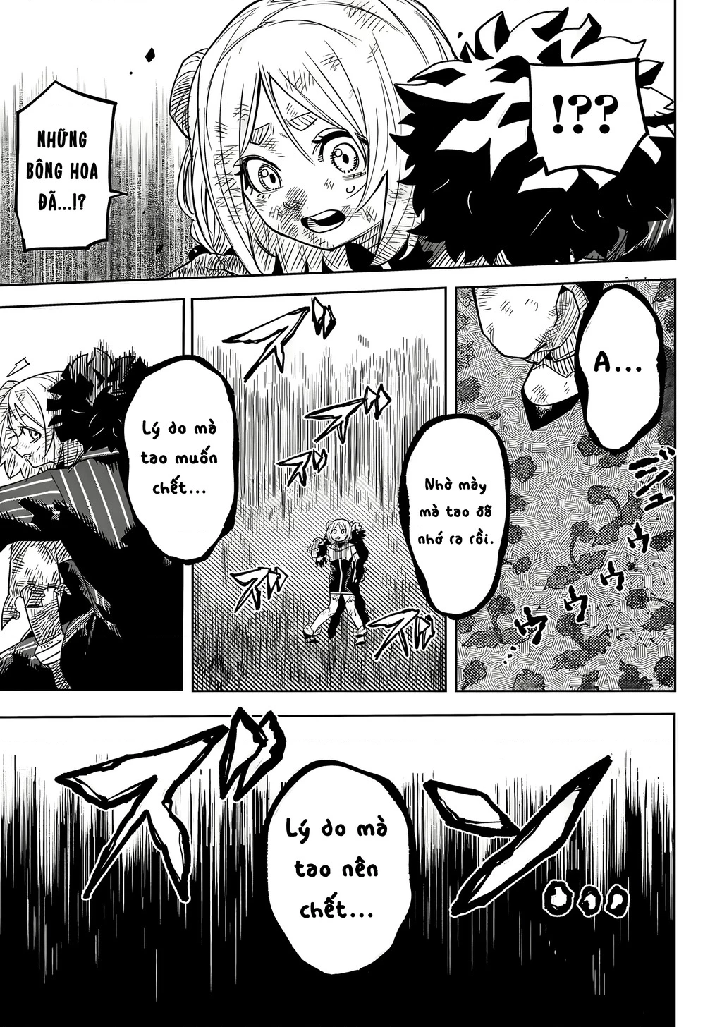 Shy Chapter 219 - 14