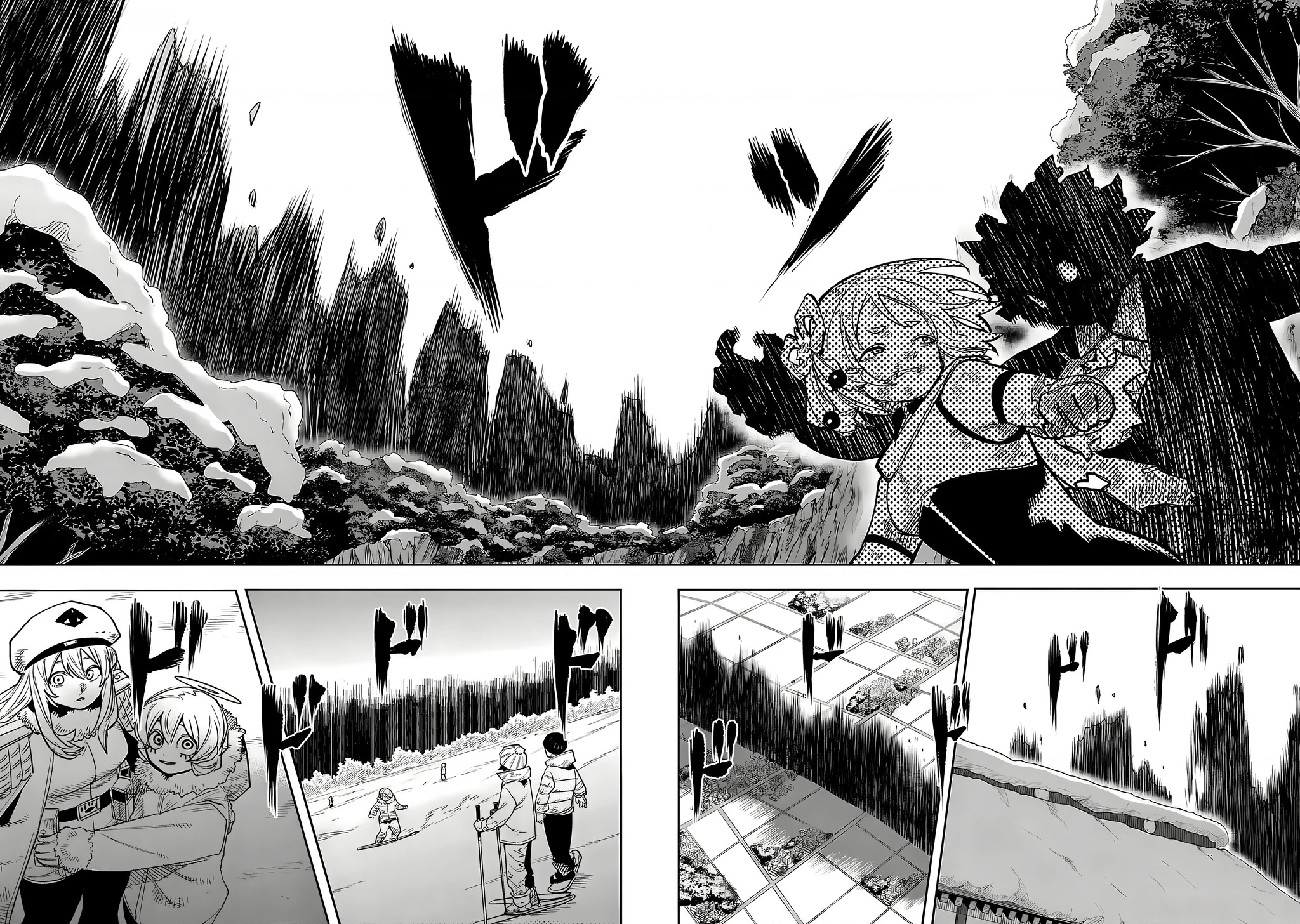 Shy Chapter 219 - 15