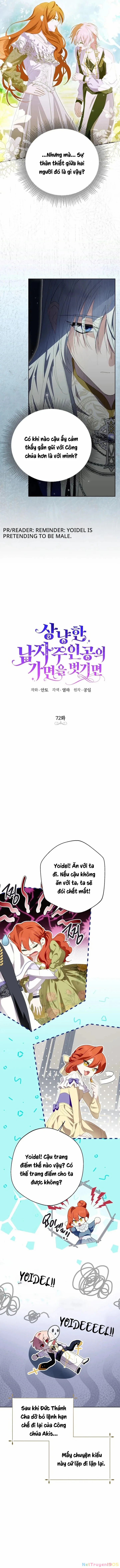 Phía Sau Mặt Nạ Của Nam Chính Hiền Lành Chapter  72 - 4