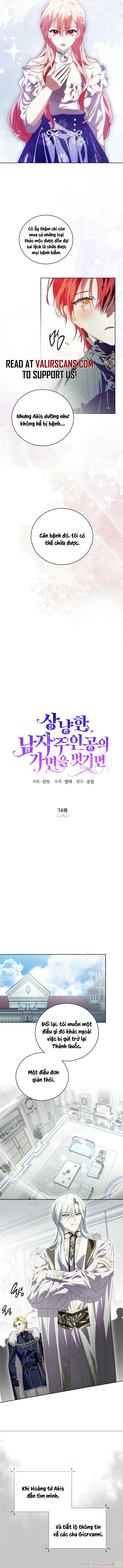 Phía Sau Mặt Nạ Của Nam Chính Hiền Lành Chapter  74 - 4