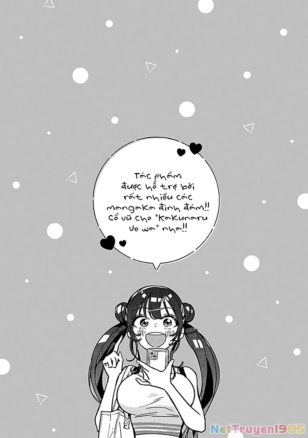 Kakunaru Ue Wa Chapter 13.5 - 5