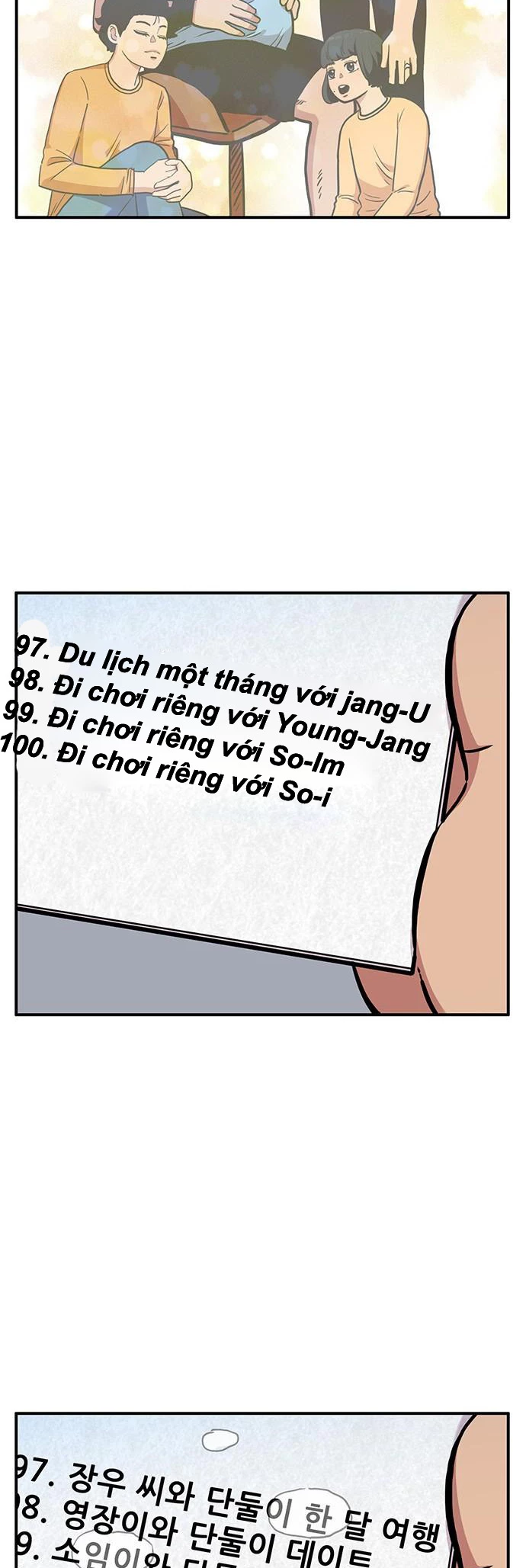 Chúa Tể Muôn Loài Chapter 54 - 19