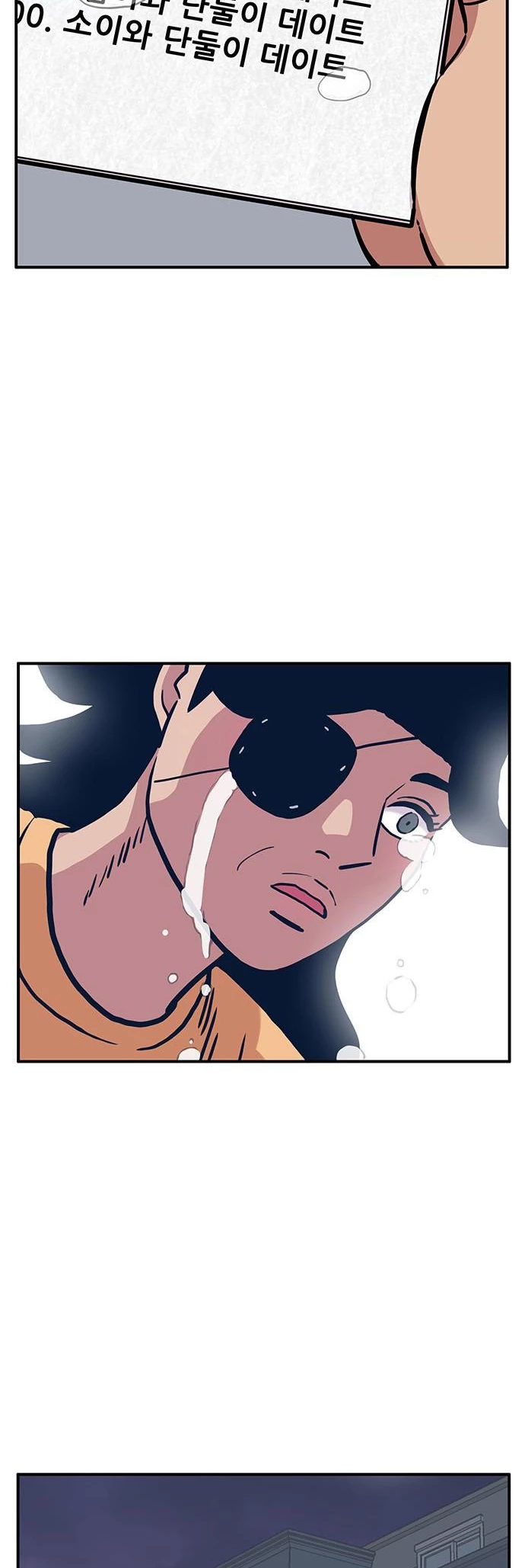 Chúa Tể Muôn Loài Chapter 54 - 20