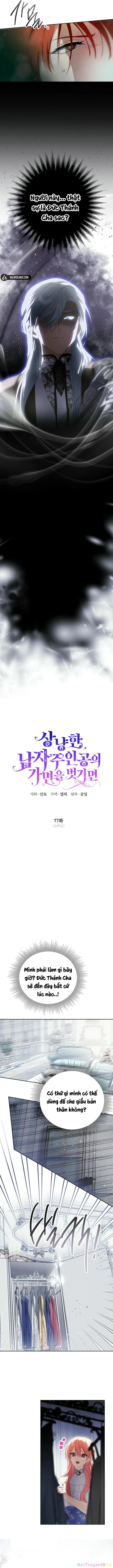 Phía Sau Mặt Nạ Của Nam Chính Hiền Lành Chapter 77 - 6