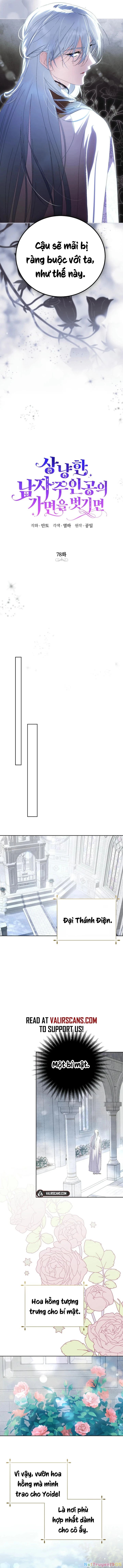 Phía Sau Mặt Nạ Của Nam Chính Hiền Lành Chapter  78 - 8