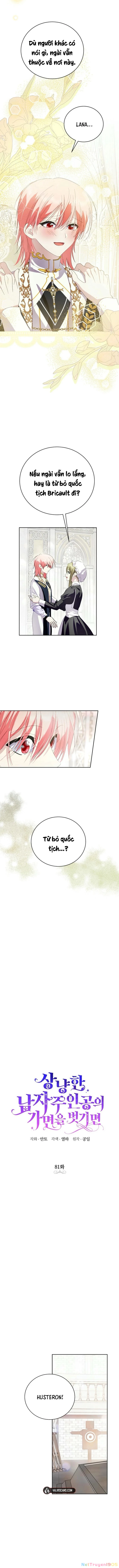 Phía Sau Mặt Nạ Của Nam Chính Hiền Lành Chapter  81 - 3