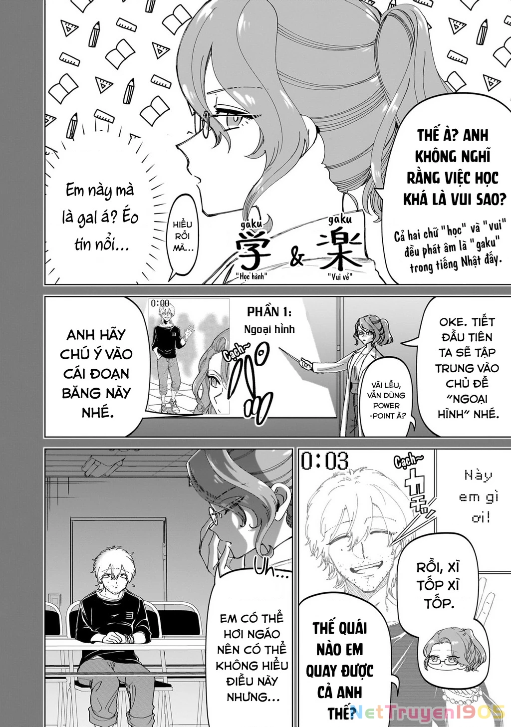 Shiretto Sugee Koto Itteru Gal: Shiritsu Paranomaru Koukou no Nichijou Chapter 24 - 4