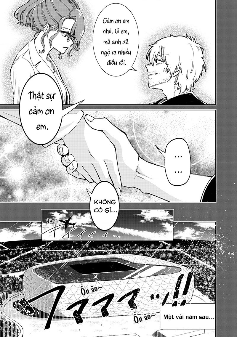 Shiretto Sugee Koto Itteru Gal: Shiritsu Paranomaru Koukou no Nichijou Chapter 24 - 17