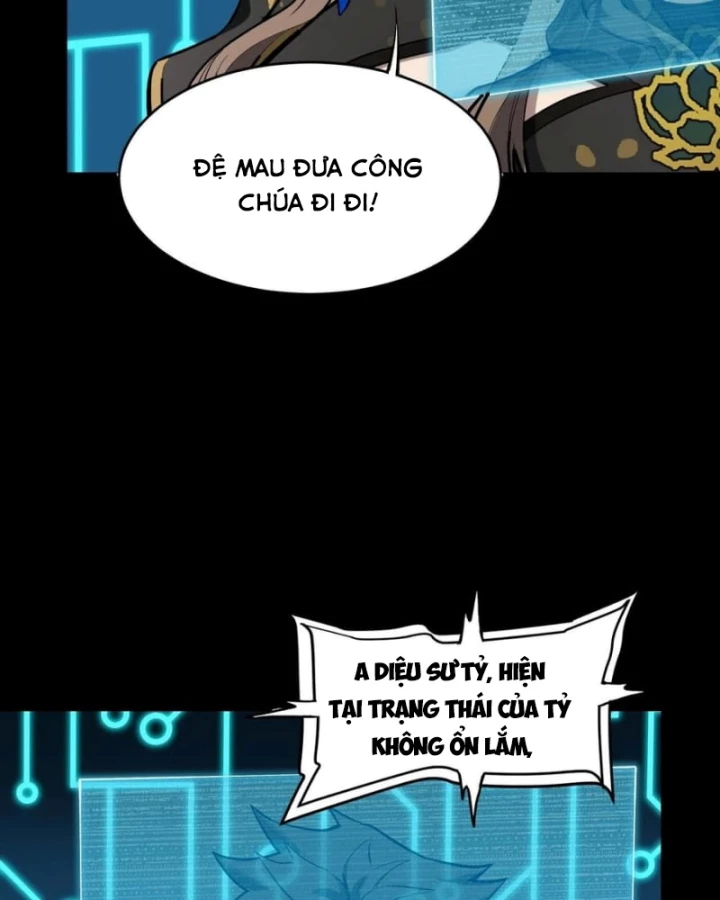 Tinh Giáp Hồn Tướng Chapter 294 - 9