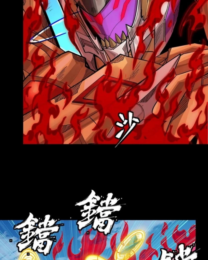 Tinh Giáp Hồn Tướng Chapter 294 - 48