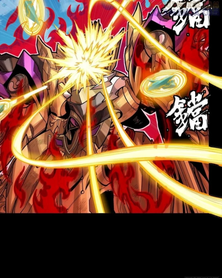 Tinh Giáp Hồn Tướng Chapter 294 - 49