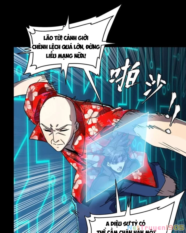 Tinh Giáp Hồn Tướng Chapter 294 - 71