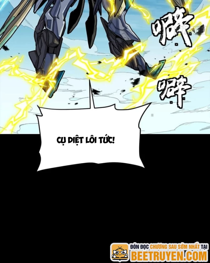Tinh Giáp Hồn Tướng Chapter 294 - 84