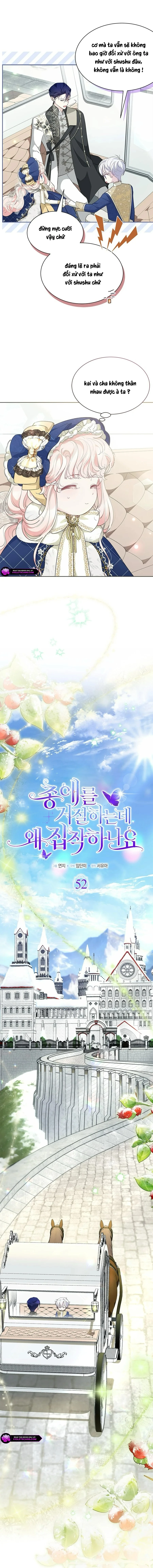 Đã Từ Chối Sủng Ái Rồi Mà Sao Còn Ám Ảnh Thế Chapter 52 - 8