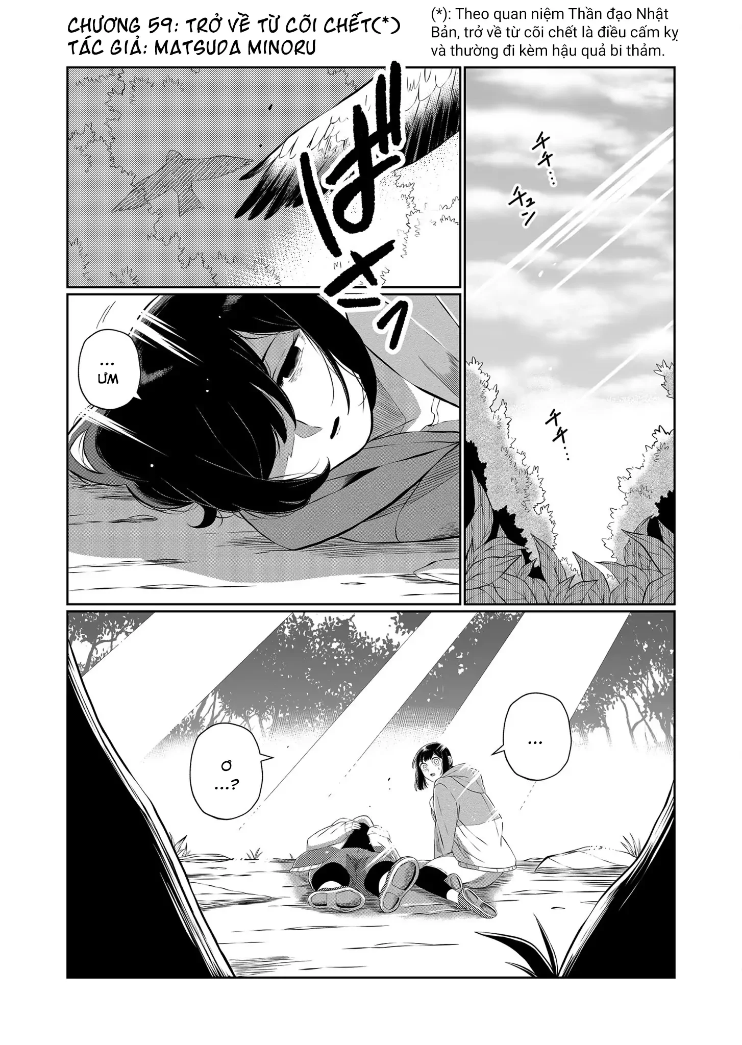 Thứ Đã Từng Là Anh Trai Tôi Chapter 59 - 2